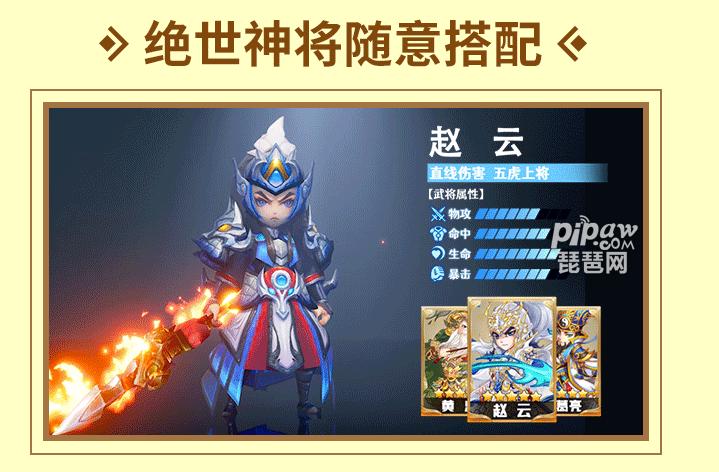 全名主公2兑换码最新