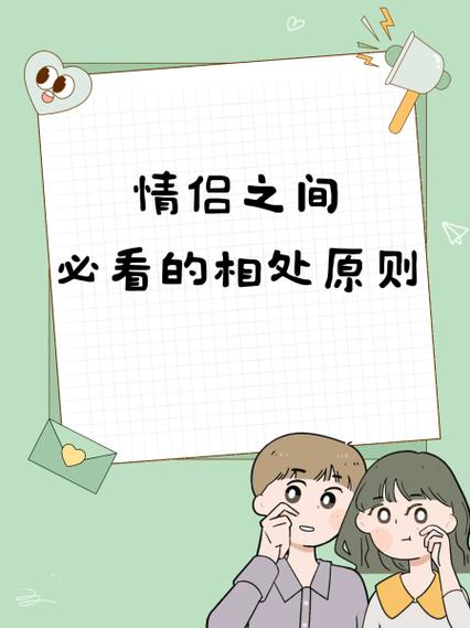情侣让对方先挂电话的含义