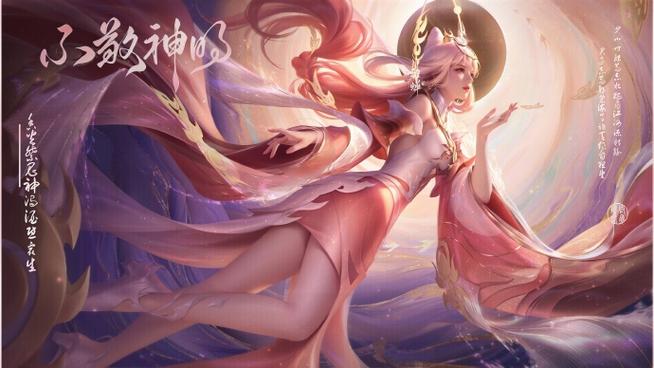 貂蝉典藏皮肤啥时再出
