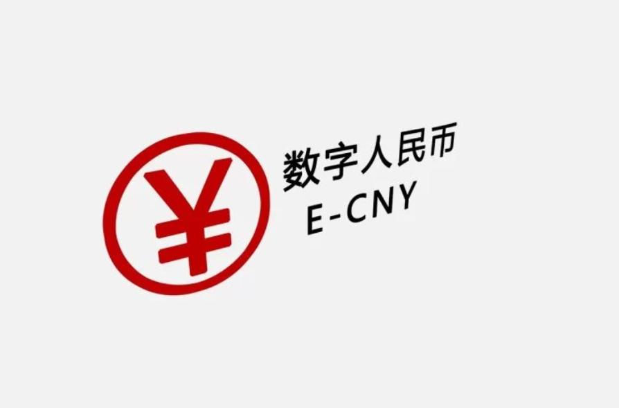 网络上cny是什么意思图标