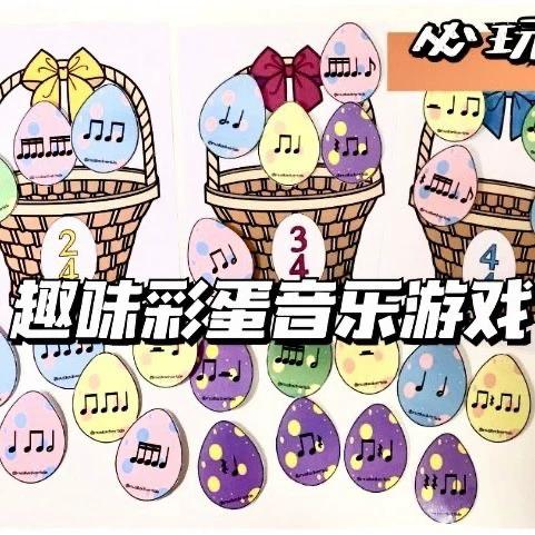 背景音乐比视频长怎么办
