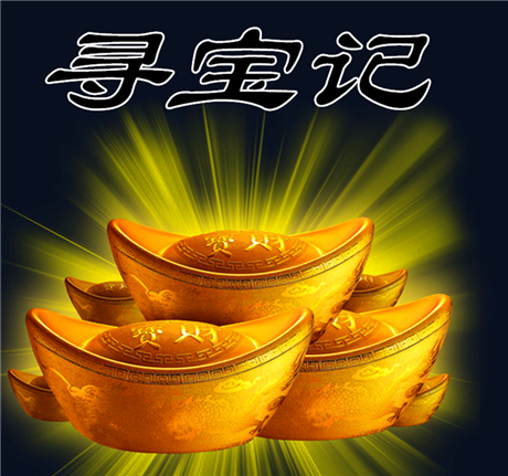 微信照片怎么找