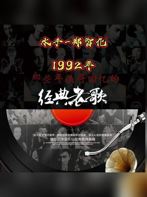 男人必备10大铃声截图