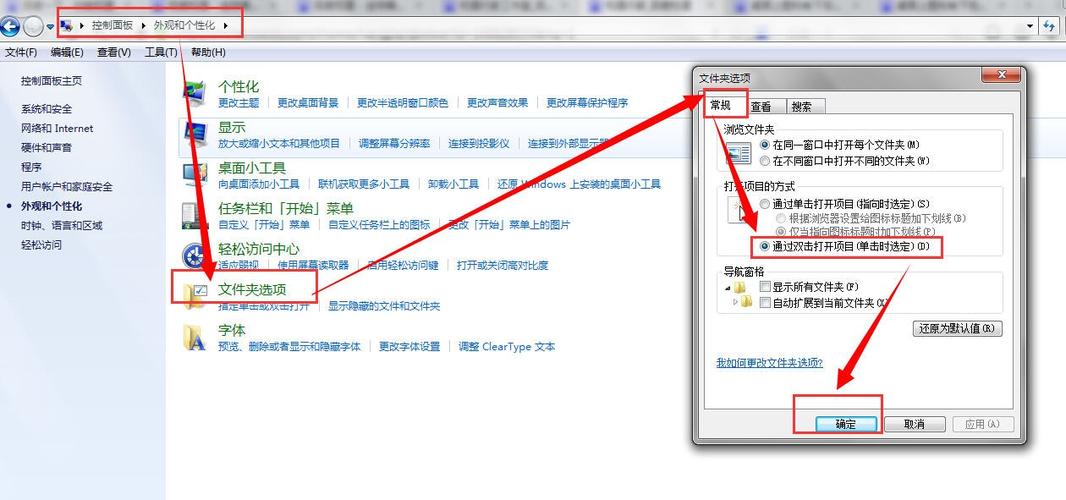 wps中去除下划线的工具