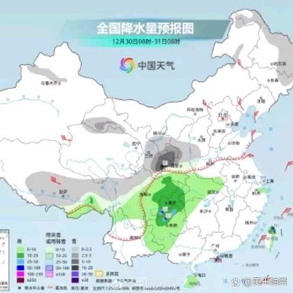 下载天气预报2026版本