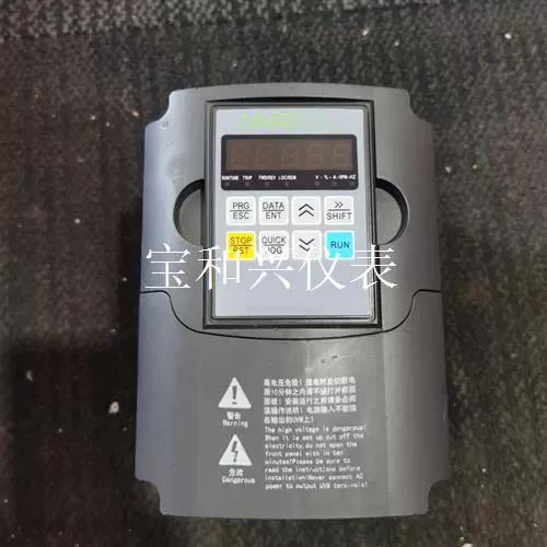 佳乐变频器官网