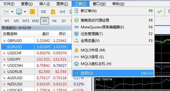 MetaTrader 4安卓版的基本设置