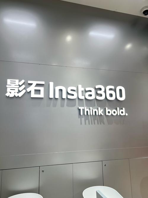 北京焰石文化传媒有限公司图标