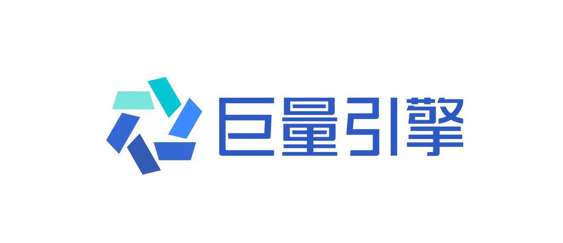 巨量引擎商业算数中心