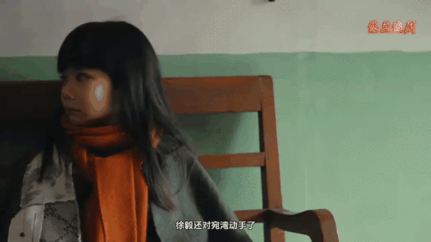 微暗之火宛湾是谁的女儿