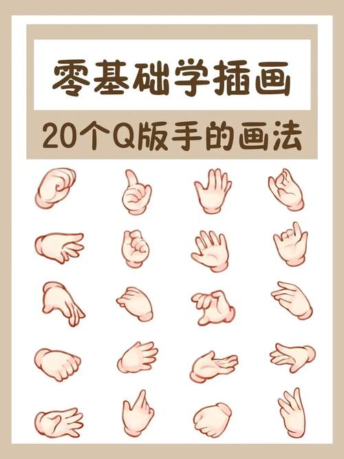 快手极速版好还是正版好截图