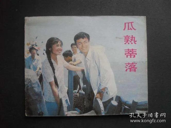 冬瓜影视和南瓜影视哪个好