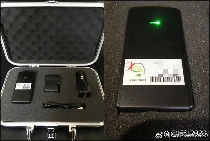 脑控仪三种屏蔽方法