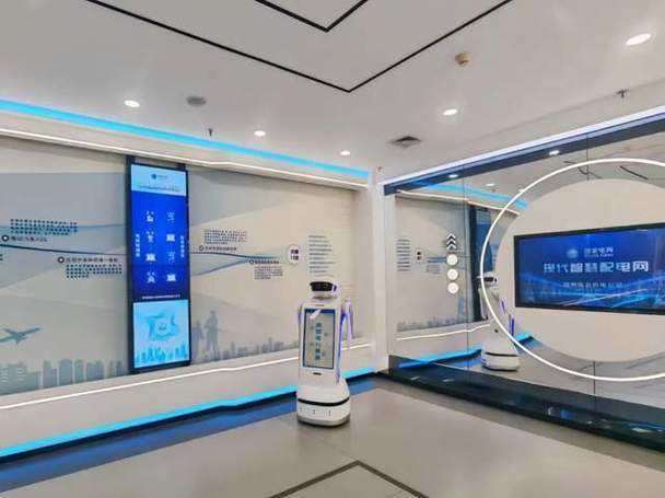 北京慧闻科技集团有限公司