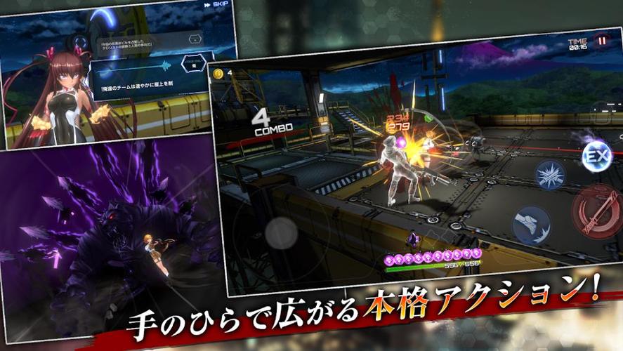 对魔忍安卓版v1.0.1