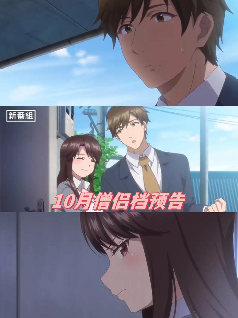 僧侣档10月警察是野兽吗图标