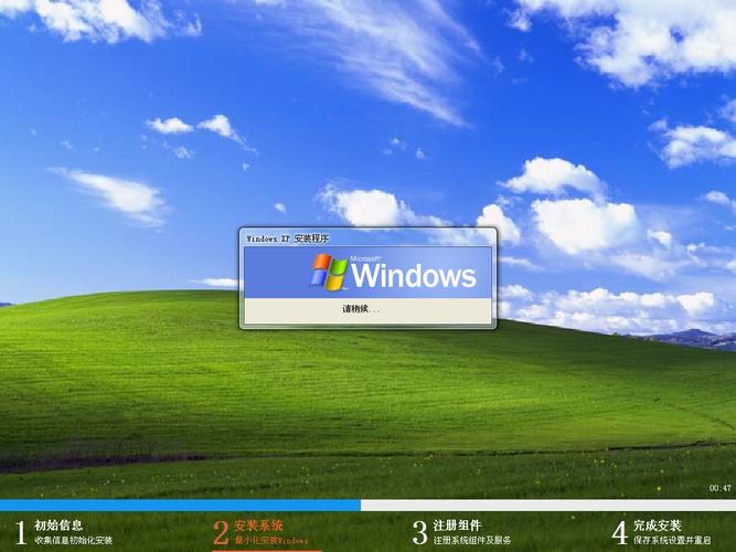 Windows XP ISO下载图标