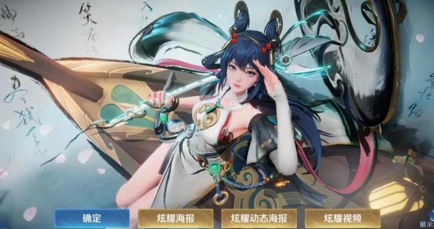 王者荣耀新版本英雄介绍