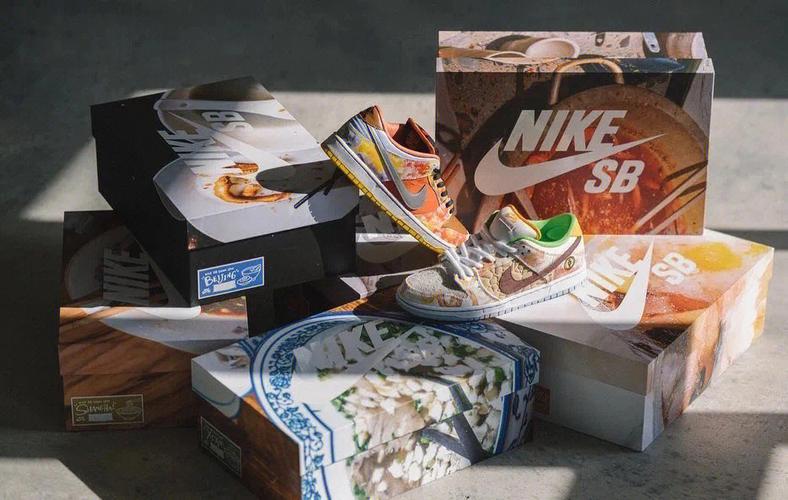 nike环保鞋盒游戏截图