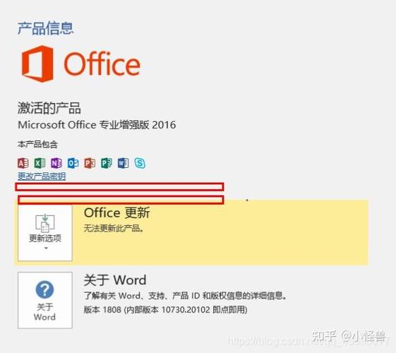 解除授权和删除授权一样吗图标