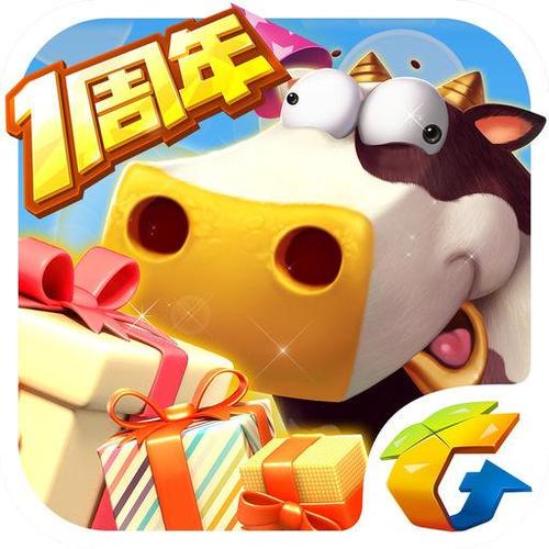 全民农场赚金版1.0.4截图