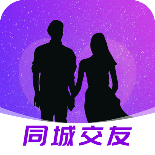 本地聊天