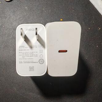 魅族充电器查询真伪