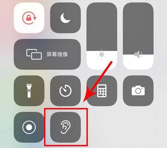 airpods三种模式怎么调