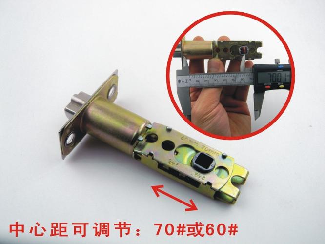 三杆式锁舌拆解缩略图
