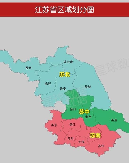 2025江苏省最新地图