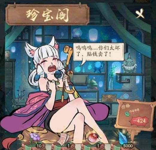 寻道大千老板是谁截图