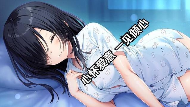 类似爱巢rpg游戏图标