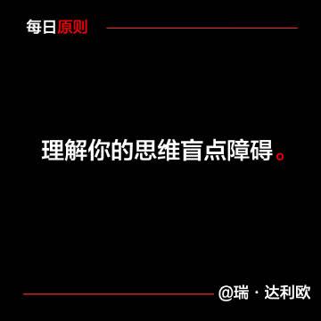瑞达免费课件