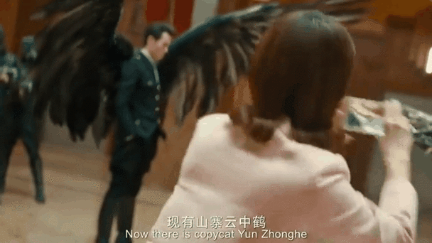 二代妖精亲戚是谁
