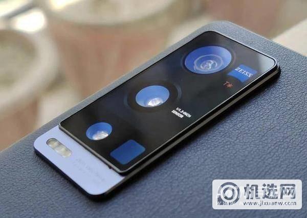 为什么手机摇晃会有响声图标