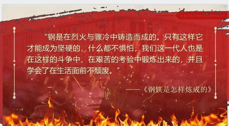 装甲战车游戏图标