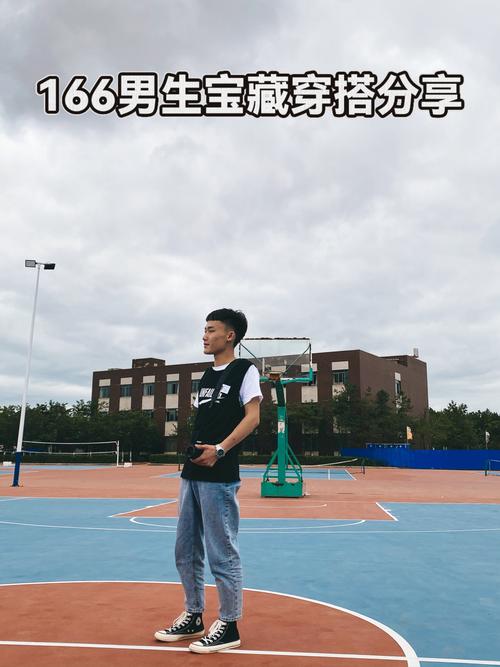 162身高男生给人感觉