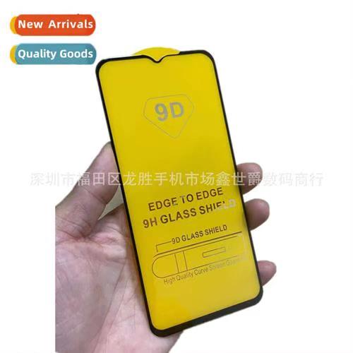 vivos9怎么看电池容量