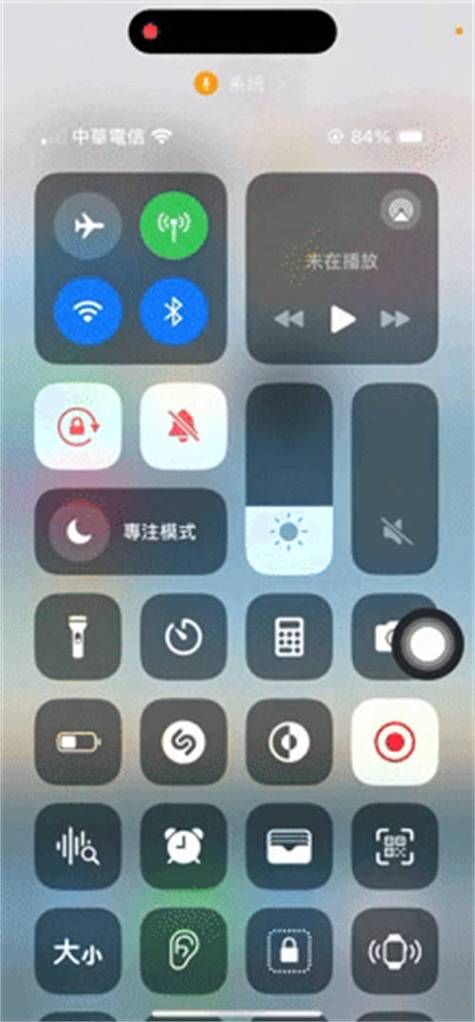 苹果手机如何显示控制中心