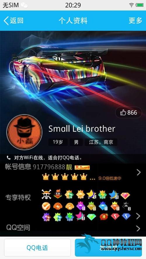 满钻图片生成器