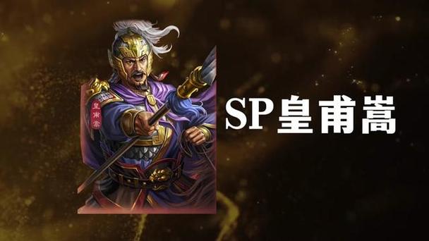 三国志吕蒙阵容搭配