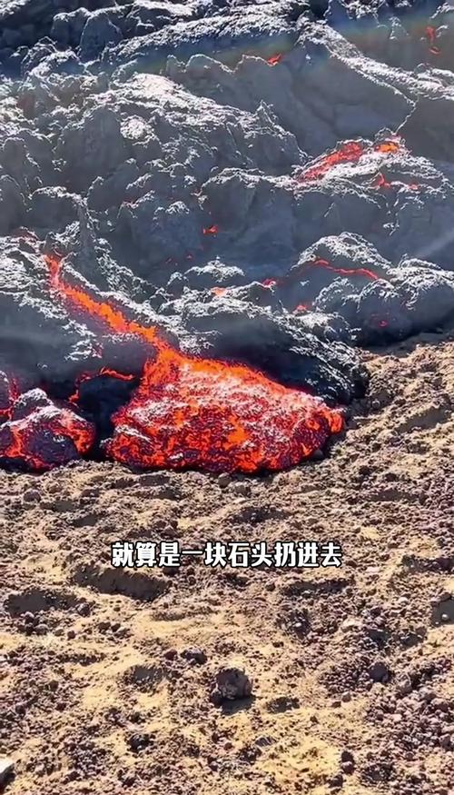 岩浆块如何把人往上推?截图