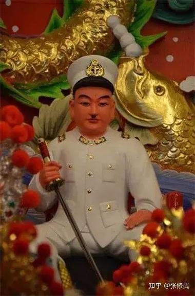 日本著名邪神