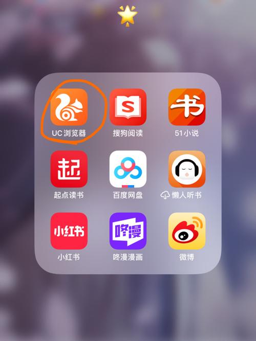 和小红书一样的软件还有什么
