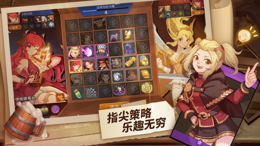 ios可以退回到之前的版本吗图标