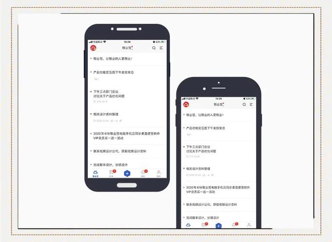 旧手机备忘录如何传到新手机