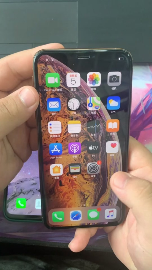 捡的苹果xs手机怎么才能用
