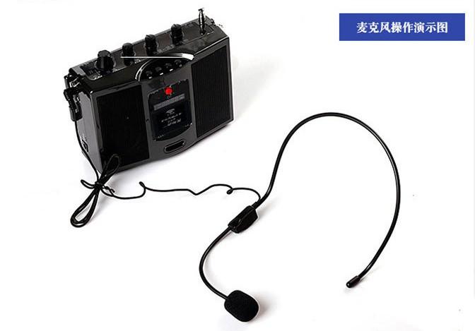 最好的二胡扩音器