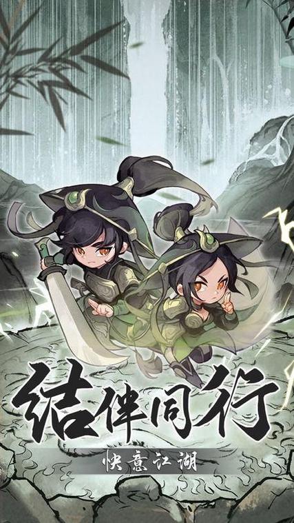 修仙五千年内购版