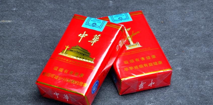 软中华新春版